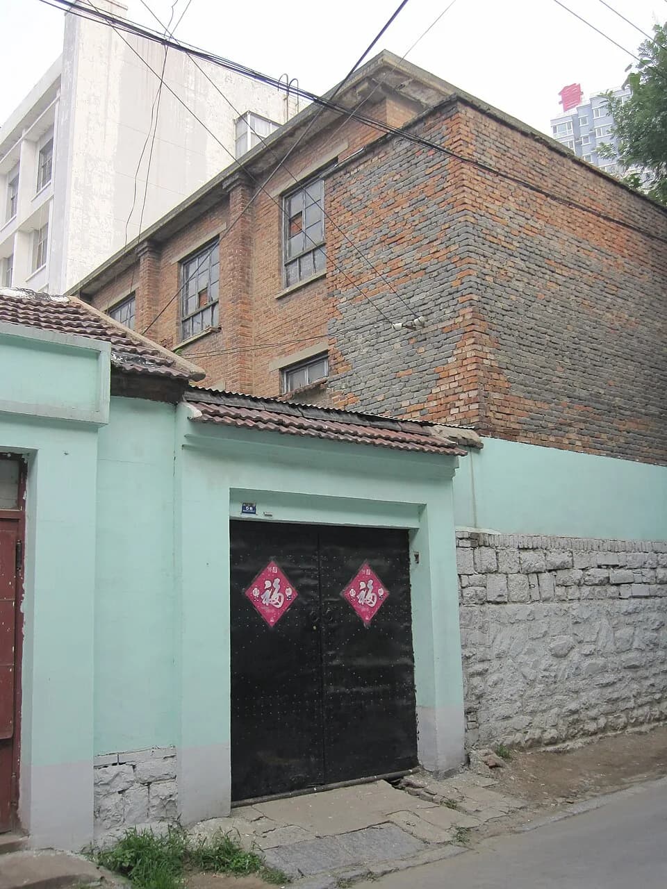 Lao She - Former residence of the writer Lao She in Jinan China, address: 南新街58号.