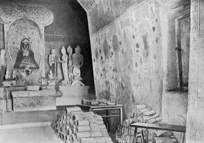 Aurel Stein - Diamond Sutra. Cave 17, Dunhuang, ink on paper