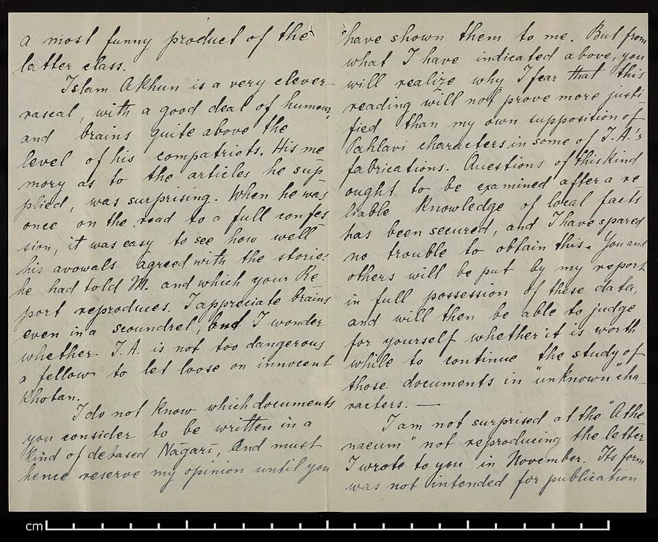 Aurel Stein - "Letter from en:Aurel Stein to en:Rudolf Hoernle discussing en:Islam Akhun. Kashgar, 25 May 1901."