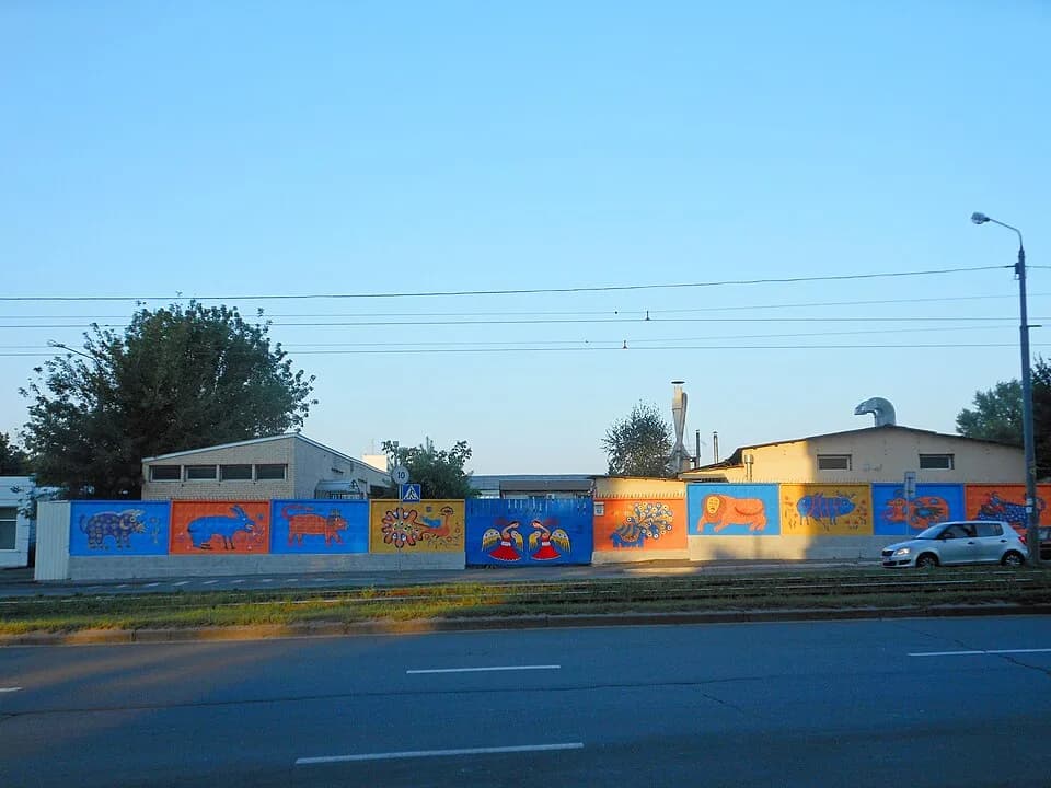 Maria Prymachenko - Murals of Kyiv based on drawings by Maria Prymachenko, 2017