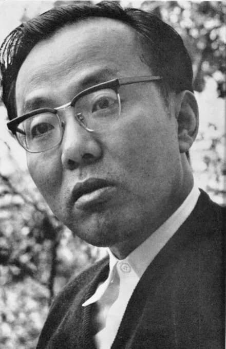 Shūsaku Endō - Shūsaku Endō
