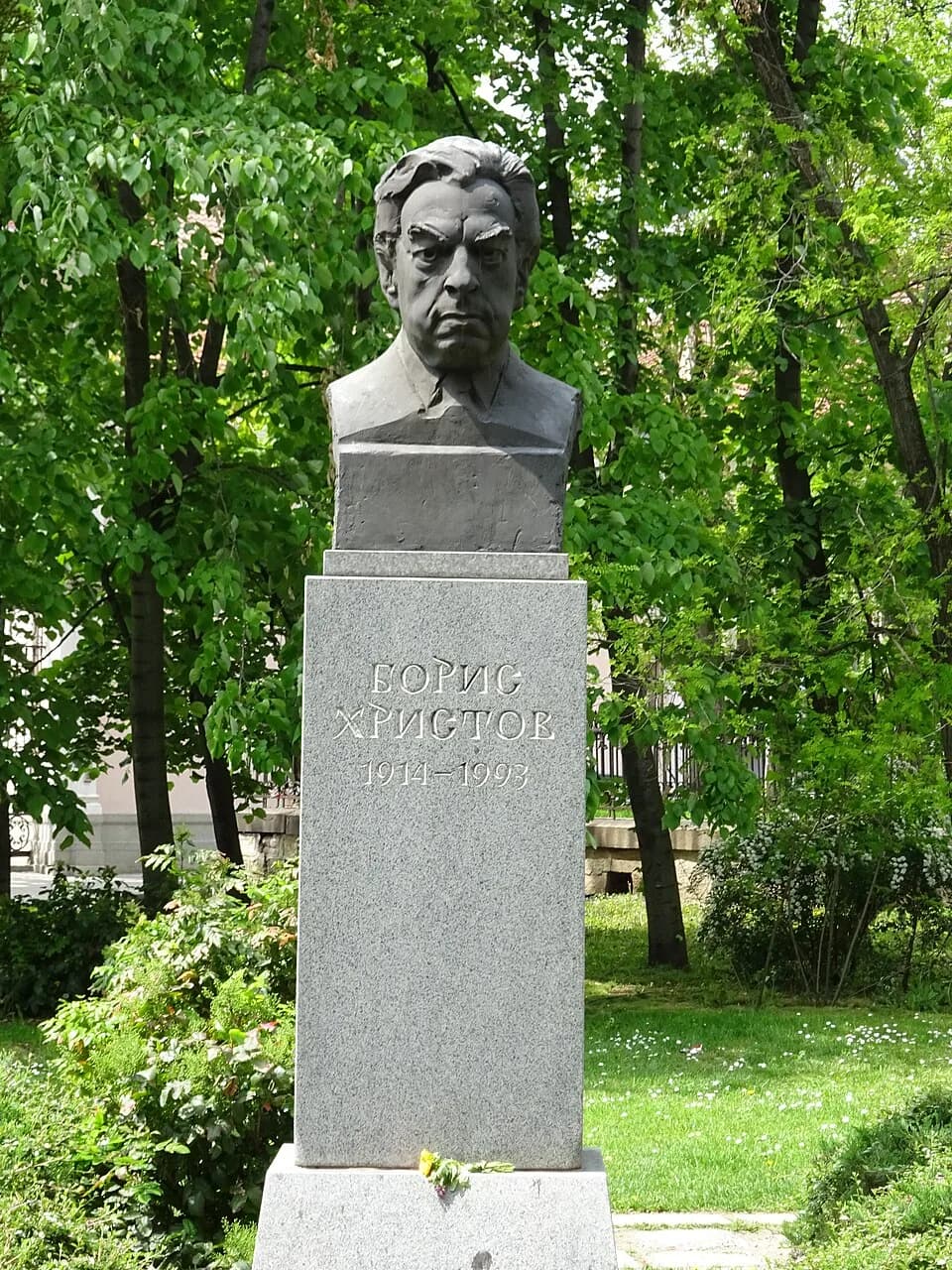 Boris Christoff - Борис Христов, София