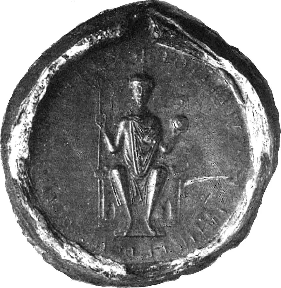 Lothair III - Siegel Kaiser w:de:Lothar III. (HRR) auf einer Urkunde aus dem Jahr 1131, Bestätigung eines Schiffahrtsrechtes an die Abtei von Echternach
