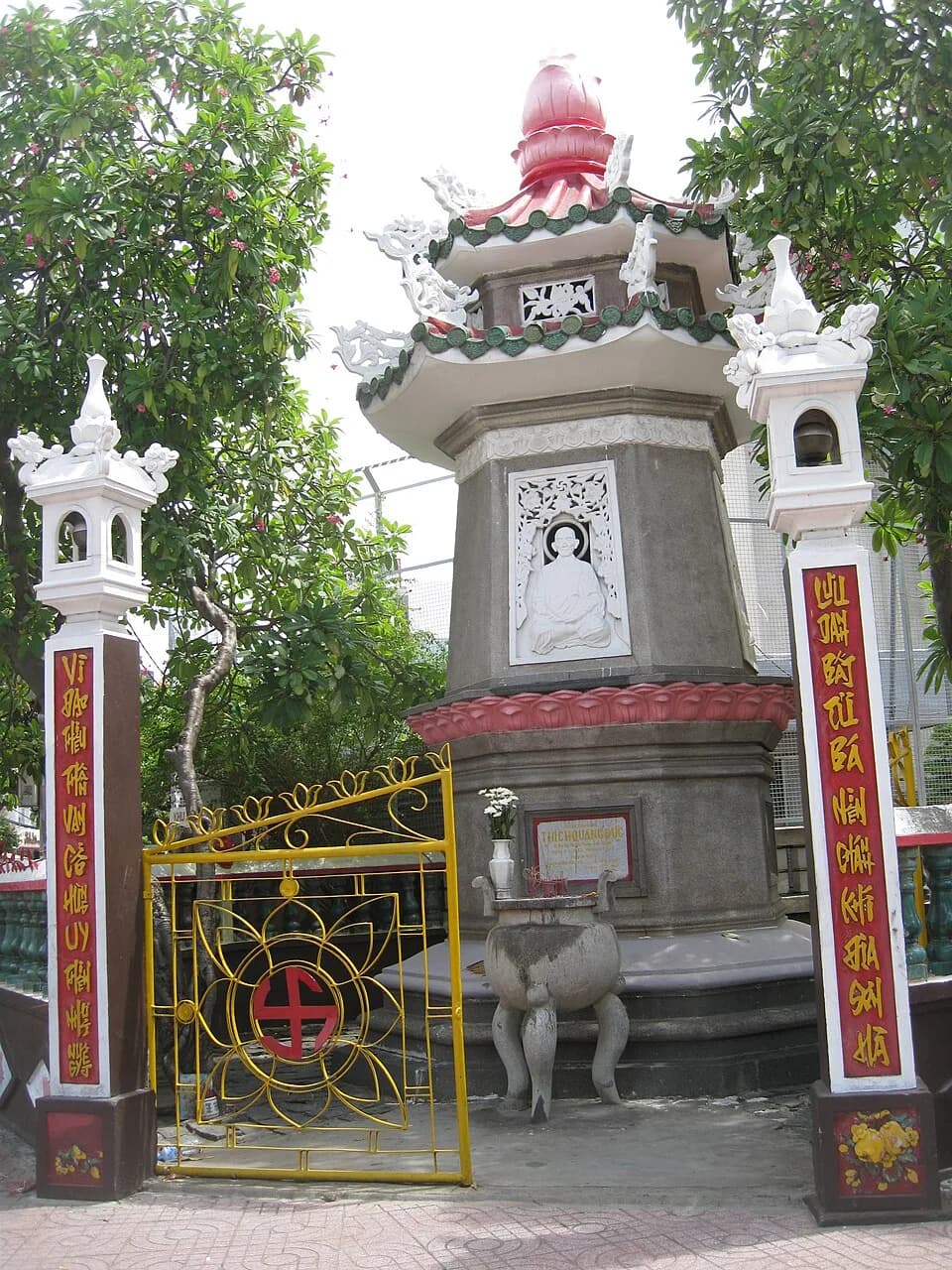Thích Quảng Đức - A memorial to Thích Quảng Đức in HCMC.