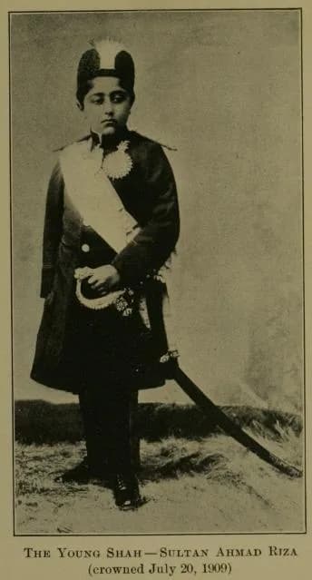 Ahmad Shah Qajar - Ahmad Riza - young.JPG