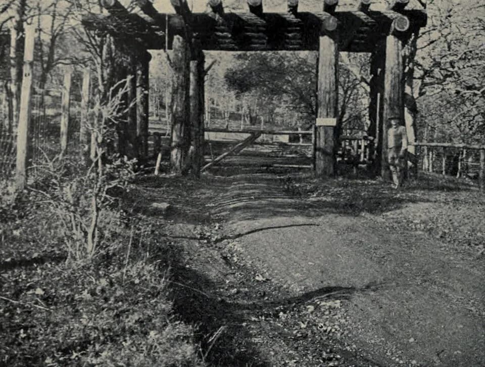Jack London - The gate at Jack London's Beauty Ranch.