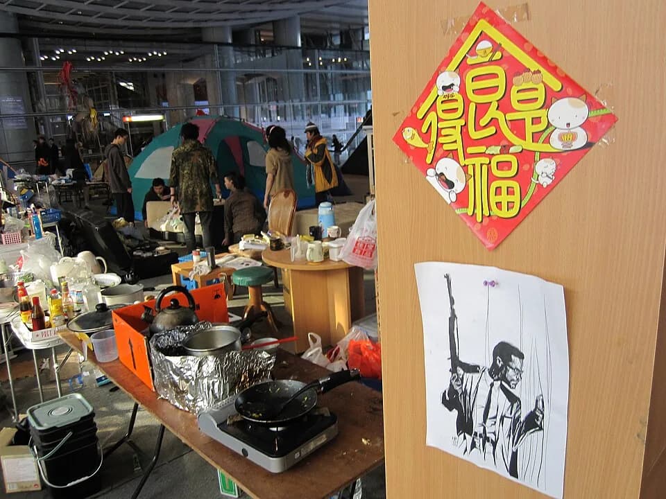 Malcolm X - Malcolm X keeps watch over Occupy Hong Kong, aka Occupy Central, under the HSBC building in Central, Hong Kong.