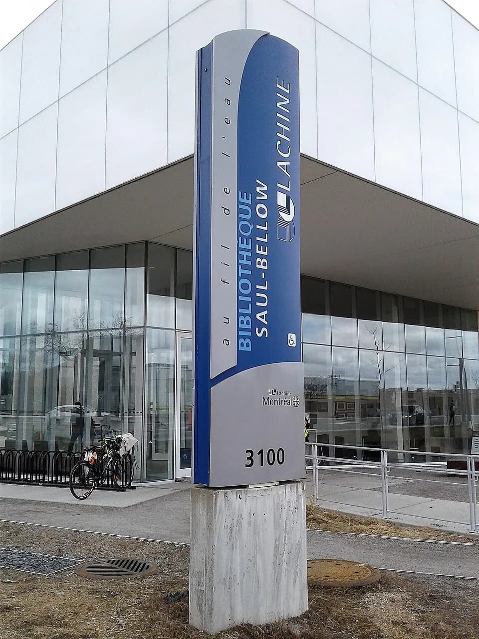 Saul Bellow - Bibliothèque Saul-Bellow, 3100, rue Saint-Antoine, Lachine, Montréal