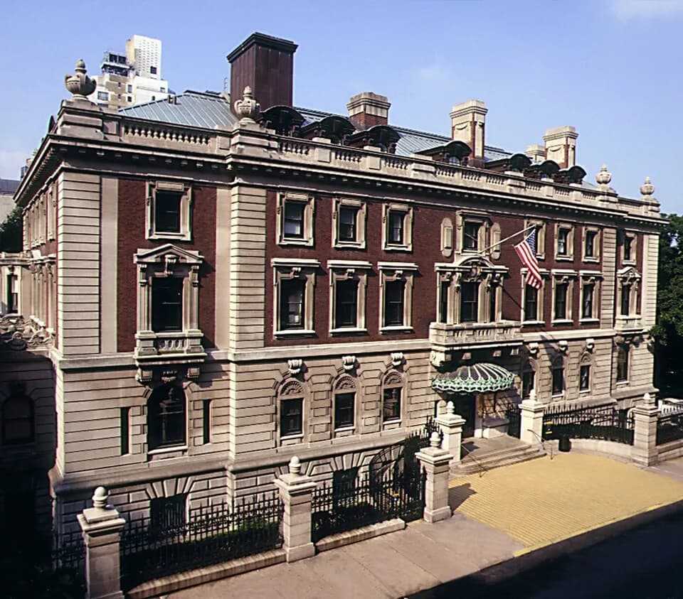 Andrew Carnegie - Facade of the Andrew Carnegie Mansion.
Home of the Cooper-Hewitt, National Design Museum.