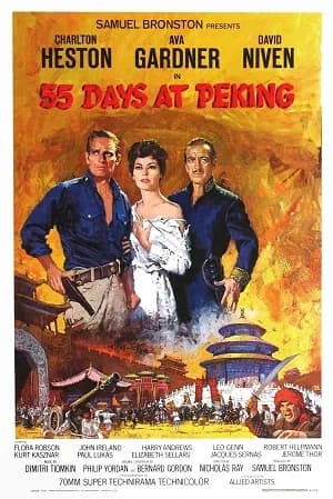 Charlton Heston - Theatrical poster for the film 55 Days at Peking (1963)