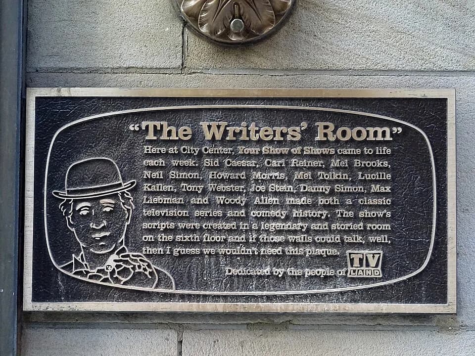 Carl Reiner - Plaque at the rear of The City Centre building, West 56th Street New York NY