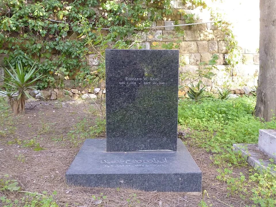 Edward Said - Edward Said’s gravestone, Jabal, Lebanon