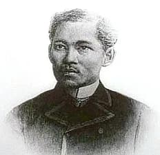 José Rizal - The Philippine National Archives
T.M. Kalaw St. Ermita, Manila 2801 
Metropolitan Manila, Philippines
Website: http://www.ncca.gov.ph/about_ncca/rmao/htmlEDTD/navigationEDTD.htm


The Phi