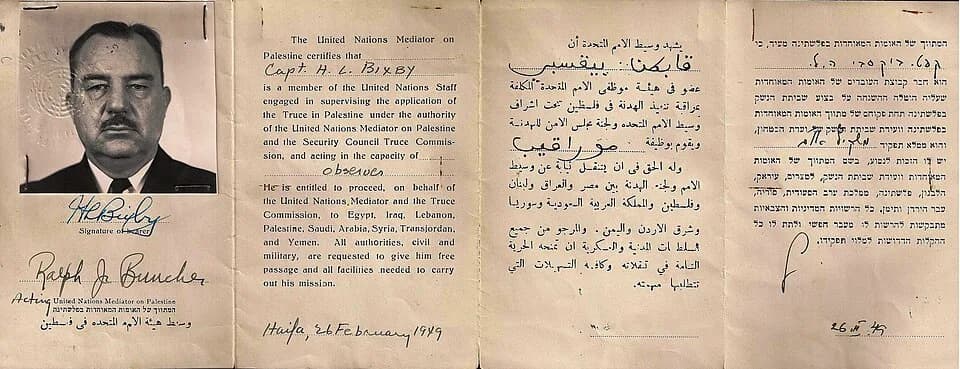 Ralph Bunche - Ralph Bunche  issued United Nations missions mediator for Palestine special pass.