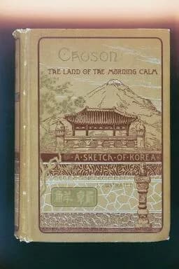 Percival Lowell - Choson, the Land of the Morning Calm: a Sketch of Korea, by Percival Lowell.  Boston: Tickner &amp; Co., 1885. Leather-bound and illustrated in gold.