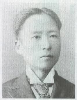 Soh Jaipil - Philip Jaisohn, A Korean Indepedence Movement Leader  http://www.newworldencyclopedia.org/entry/Philip_Jaisohn