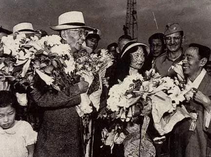 Soh Jaipil - Seo Jp &amp; Muriel Jaisohn &amp; Kim Ks, Incheon, 1947.07.01