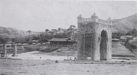 Soh Jaipil - Independence Gate in 1897