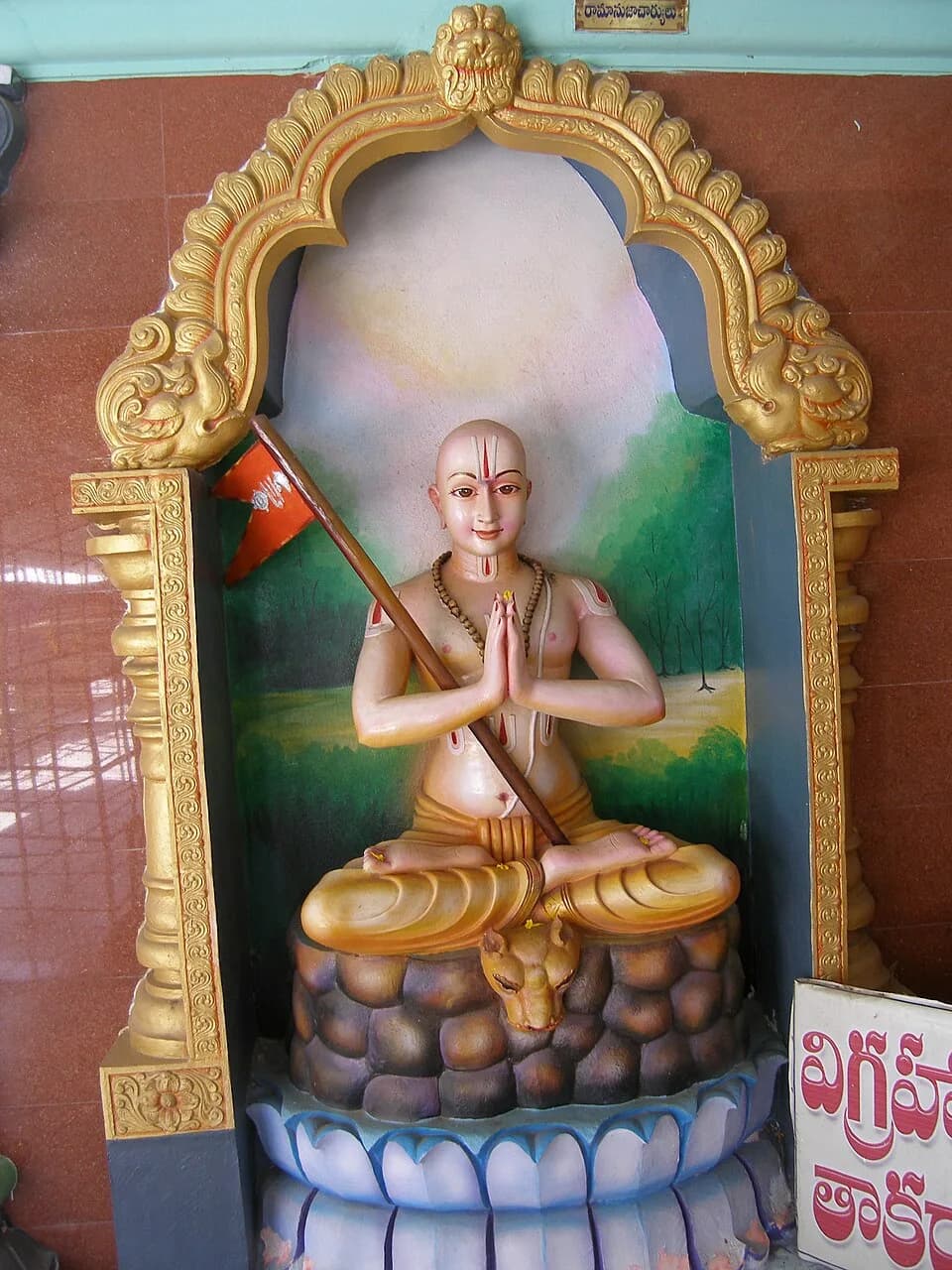 Shri Ramanujacharya - Ramanujacharya at Narayana Tirumala.