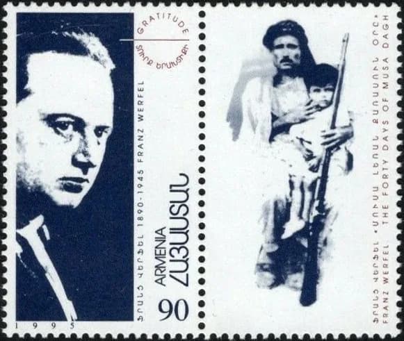 Franz Werfel - Stamp of Armenia