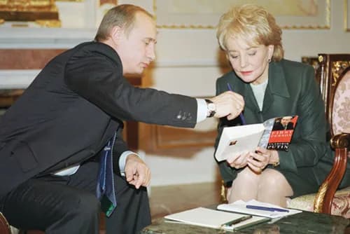 Barbara Walters - THE KREMLIN, MOSCOW. President Putin giving an interview to ABC (American Broadcasting Company). By request of ABC journalist Barbara Walters, President Putin signed his book, “First