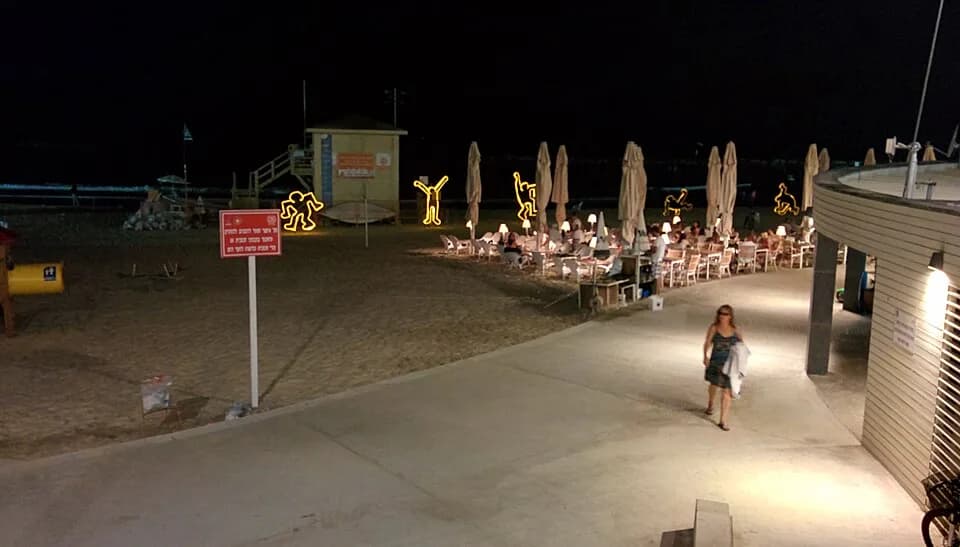 Keith Haring - Night Tel Aviv beach - artwork by Keith Haring
