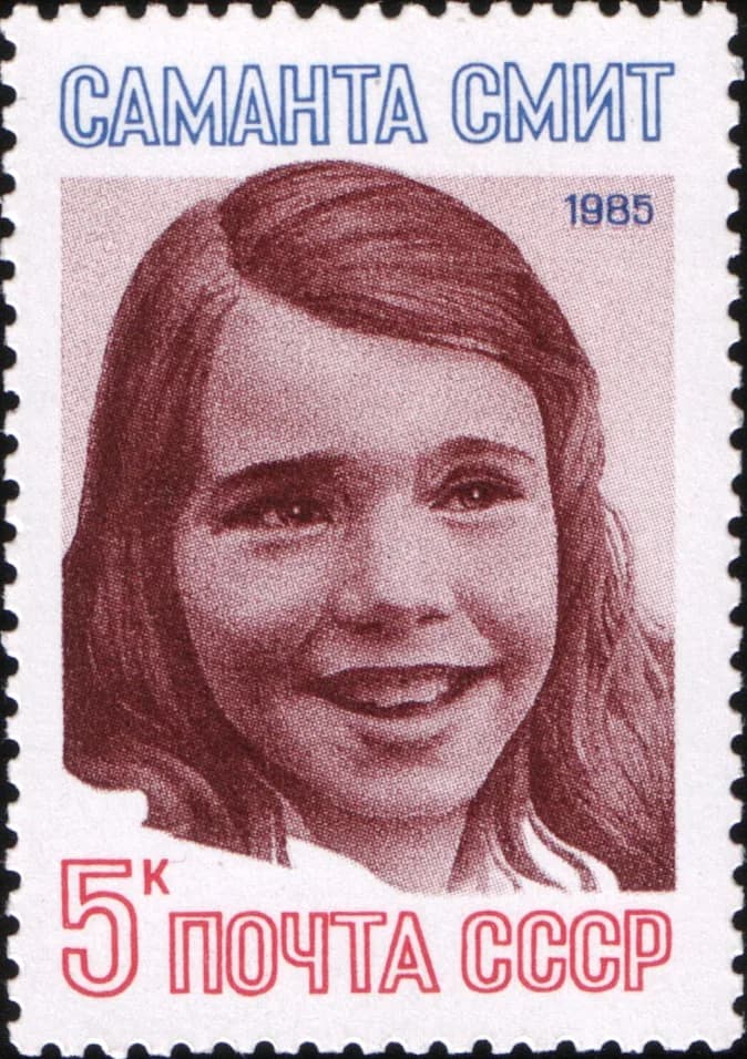 Samantha Smith - USSR stamp, Samantha Smith, 1985, 5 kopecks