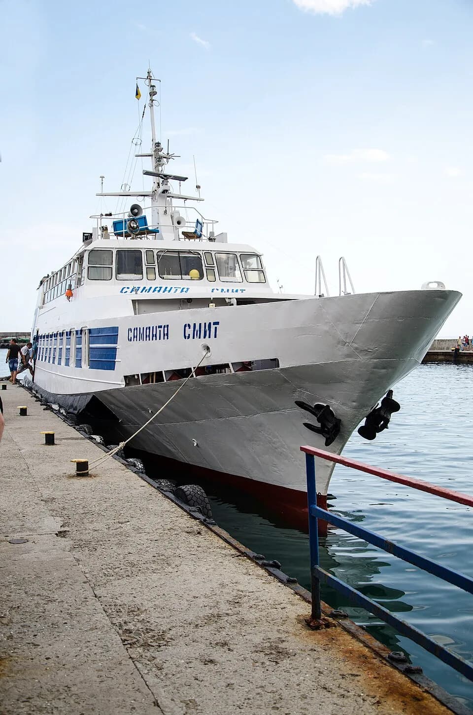 Samantha Smith - Passenger ship Samanta Smit (named after Samantha Smith) taking passengers before starting to Hurzuf