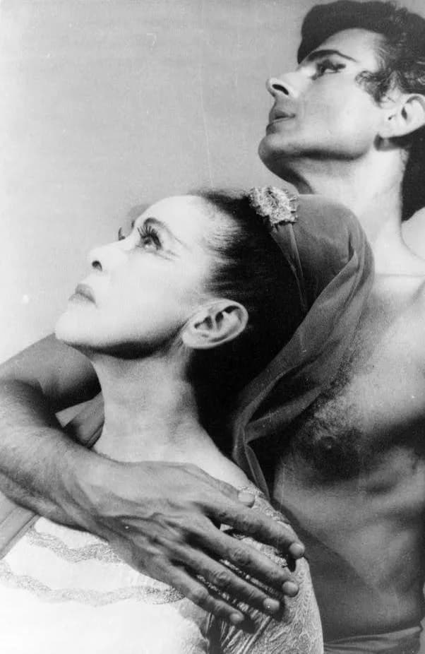 Martha Graham - Martha Graham and Bertram Ross.jpg