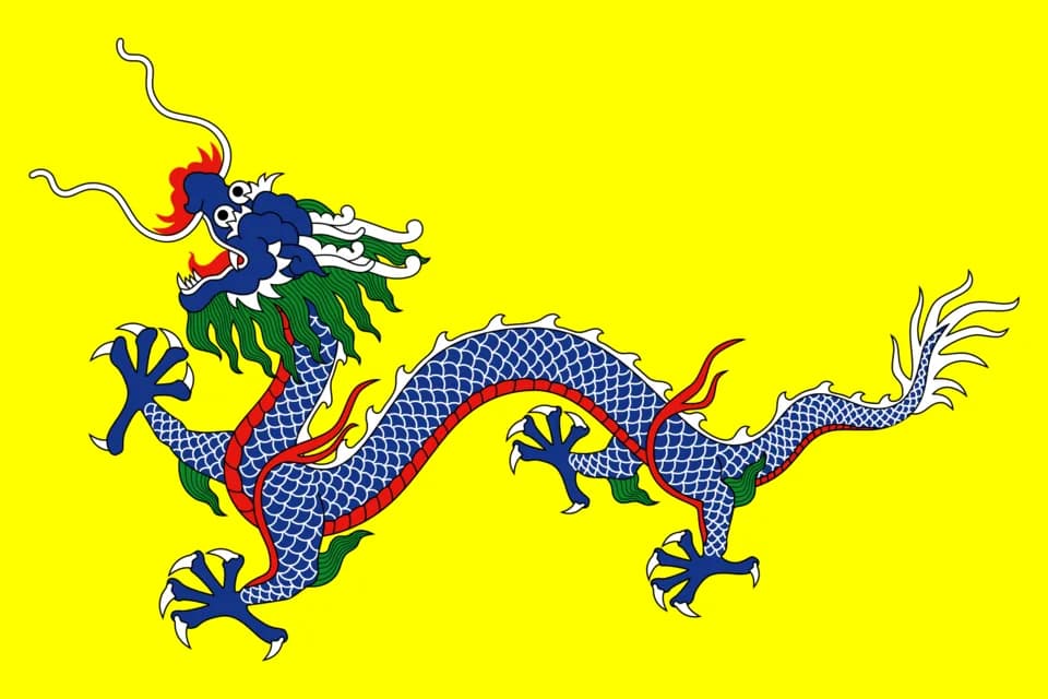 Bảo Đại - Personal standard of State Chief Bao Dai (Đức Quốc trưởng Bảo Đại), used since 1948 to 1955.