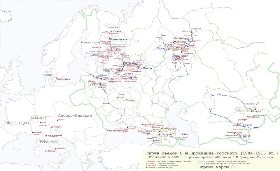 Sergei Prokudin-Gorskii - Map of photographic journeys of Sergey Prokudin-Gorsky