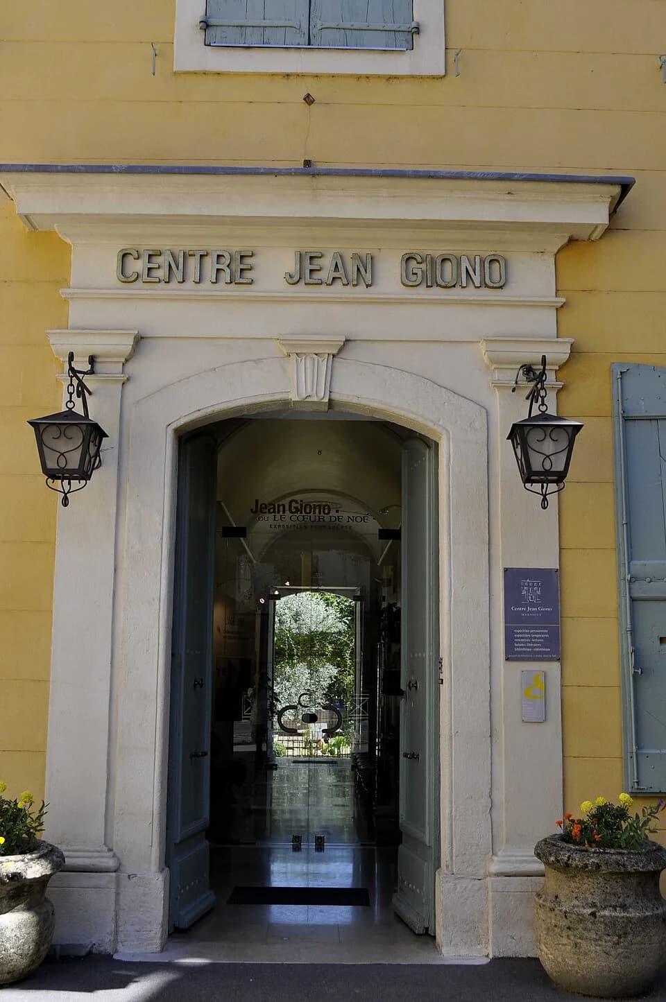 Jean Giono - Entrance of the Centre Jean Giono (Manosque)