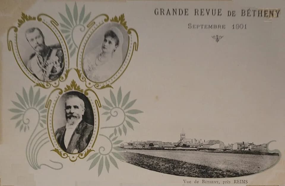 Émile Loubet - lors des Grandes maoeuvrves de l'est de 1901. BM Reims cote CPA t4. Publication de 1901 en cartes postales.