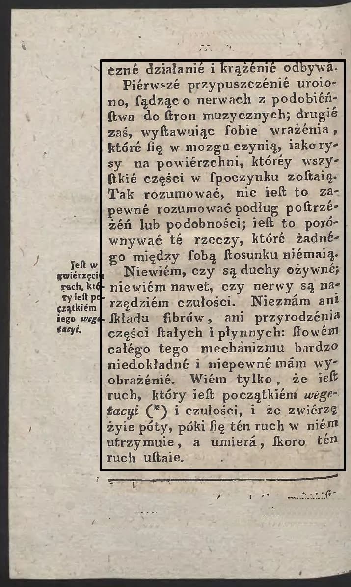 Étienne Bonnot de Condillac - part of the book "Logic" with a description of the brain