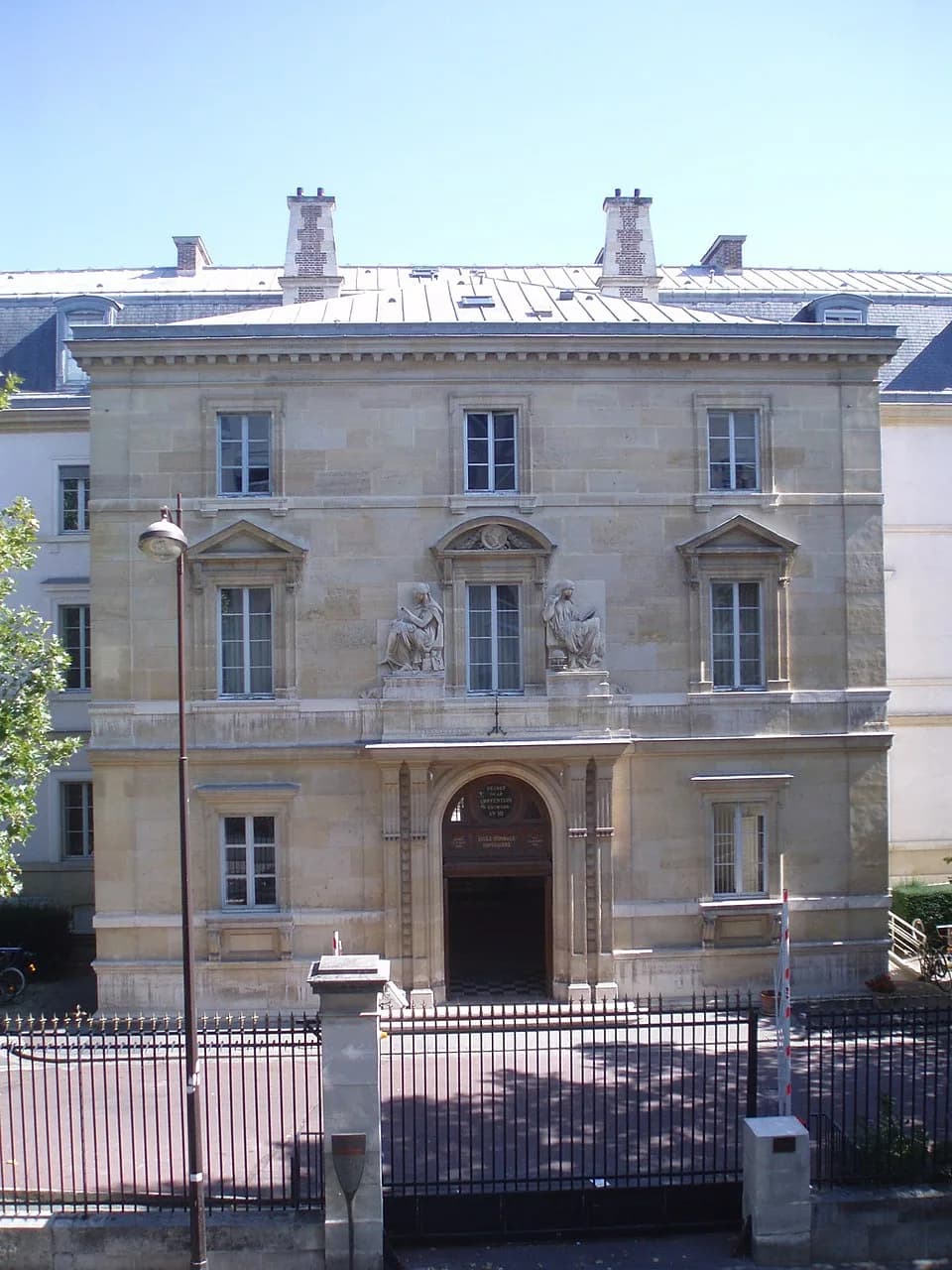 Louis Althusser - École normale supérieure's entrance.