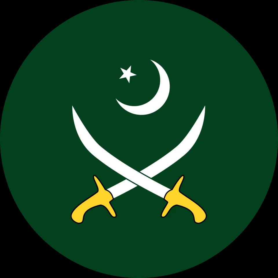 Muhammad Zia-ul-Haq - Pakistan Army Logo