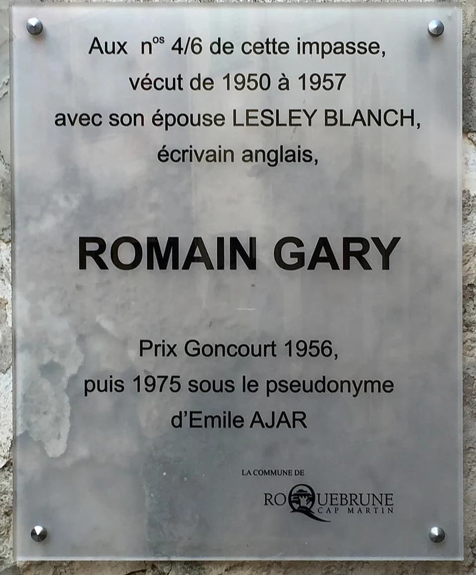 Romain Gary - Romain Gary plaque