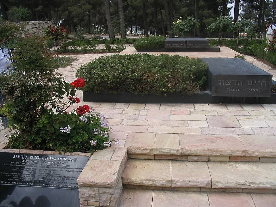 Chaim Herzog - This is a picture of the grave of Chaim Herzog. It is located at Mount Herzl, Jerusalem.