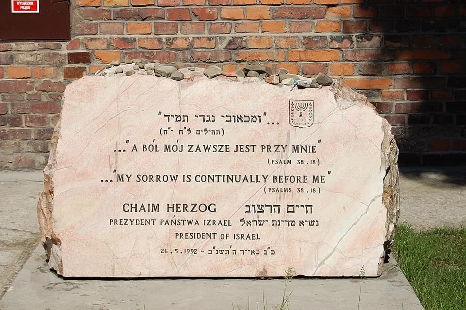 Chaim Herzog - Memorial stone from former Israeli president Chaim Herzog in Auschwitz. This stone is from rock in Jerusalem and identical stone is in concentration camp Terezin in Czech Republic.