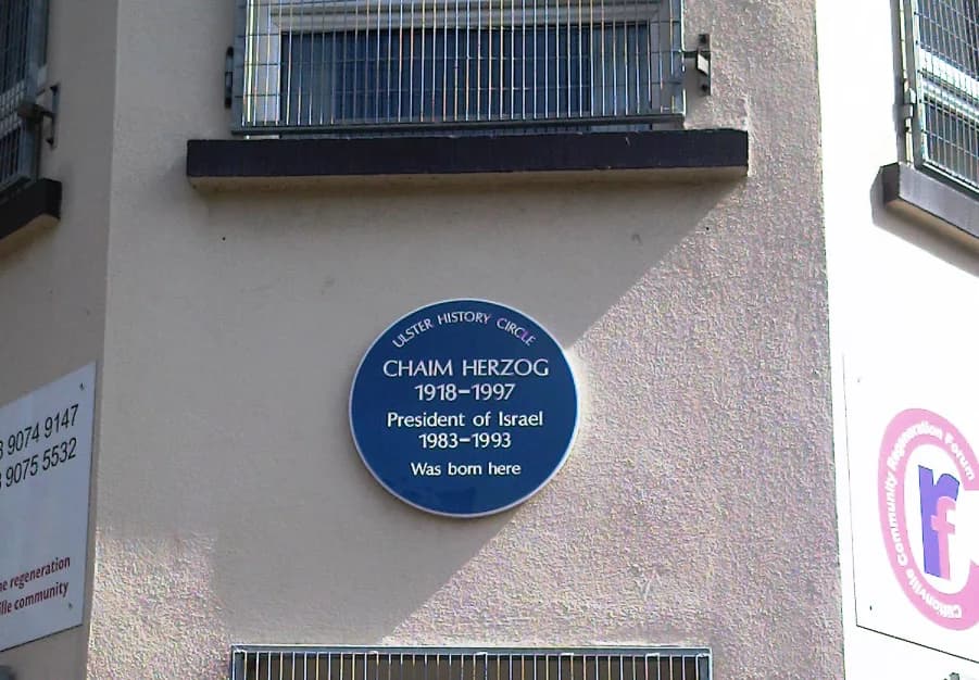 Chaim Herzog - Blue plaque on the birth home of President of Israel Chaim Herzog, Clifton Park Avenue, Belfast