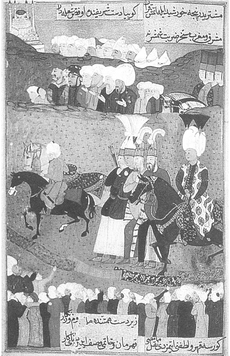 Ahmed I - Arrival of Ahmed I at Edirne. Nadiri's Diwan, ca. 1605. Topkapi Palace Museum Library, no. H.889, fol. 10a