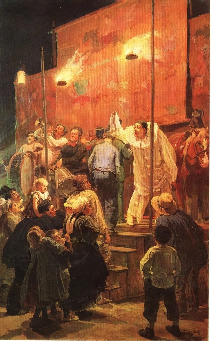 Viktor Vasnetsov - Акробаты (На празднике в окрестностях Парижа)