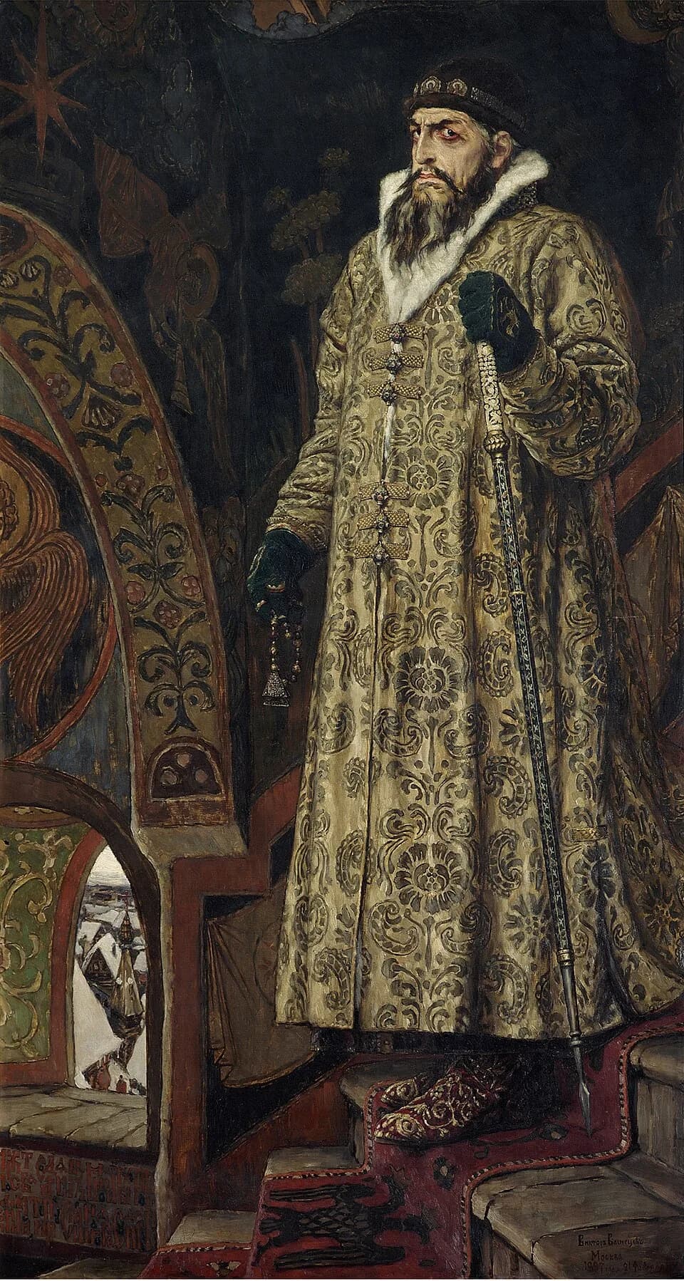 Viktor Vasnetsov - Vasnetsov Ioann 4.jpg