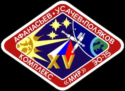 Valeri Polyakov - The official crew patch for the Russian Soyuz TM-18 mission, which delivered the EO-15 crew to the space station Mir.
