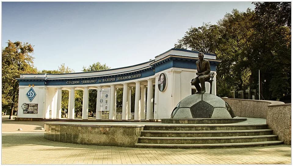 Valeriy Lobanovskyi - Головний вхід до стадіону «Динамо» ім. Валерія Лобановського, Київ, Грушевського Михайла вул., 3