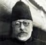 Abul Kalam Azad