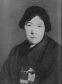 Akiko Yosano