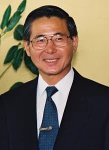 Alberto Fujimori
