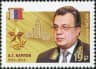 Andrei Karlov