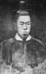 Emperor Kōmei